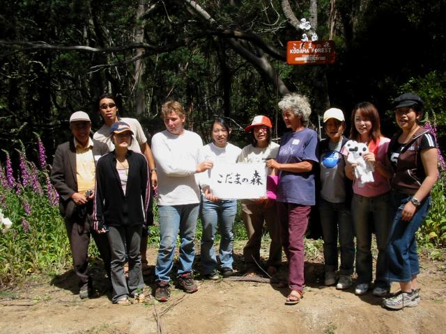 Group photo near land